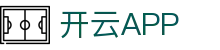 开云·体育(kaiyun)官方网站 - KAIYUNAPP 官方移动应用下载中心